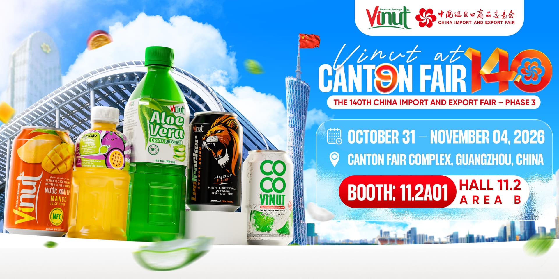 CANTON FAIR 140 event visual