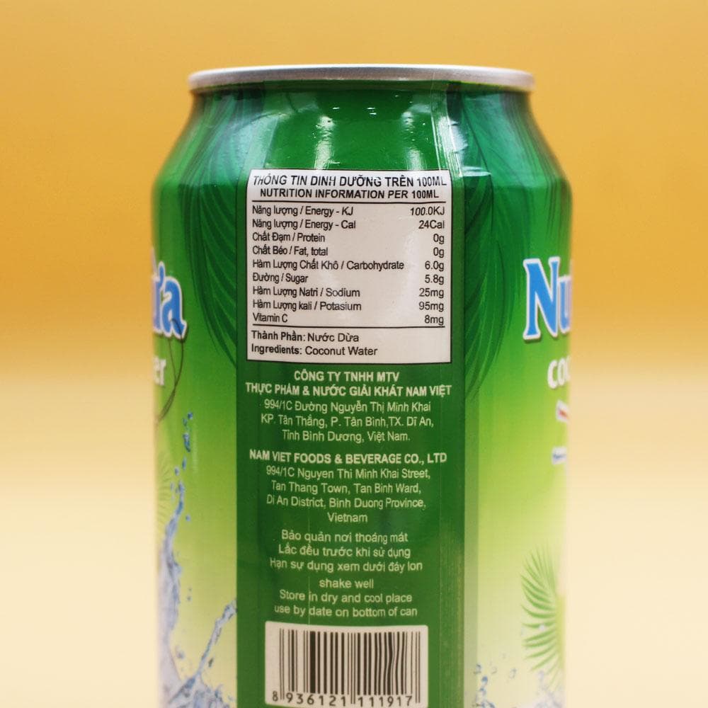 330ml VINUT Coconut water view 3