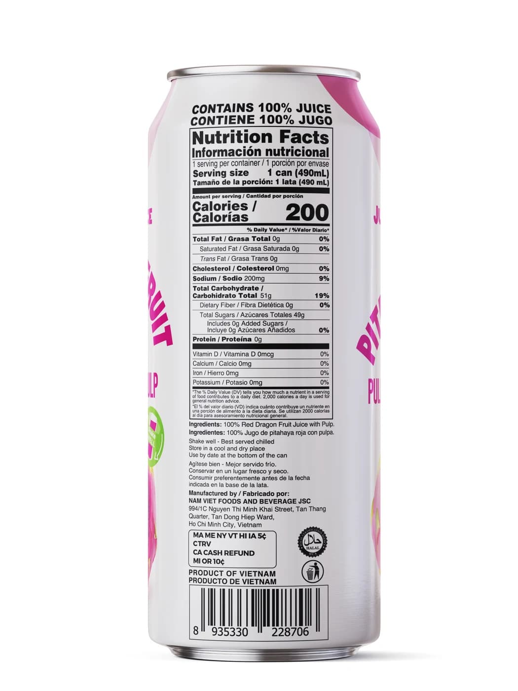 VINUT 100% Real Red Dragon Fruit Juice with Pulp, 490 mL view 1