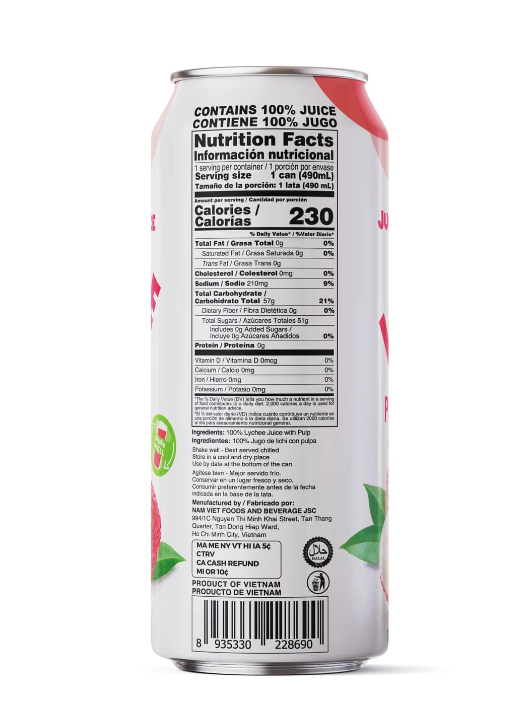 VINUT 100% Real Lychee Juice with Pulp, 490 mL view 1
