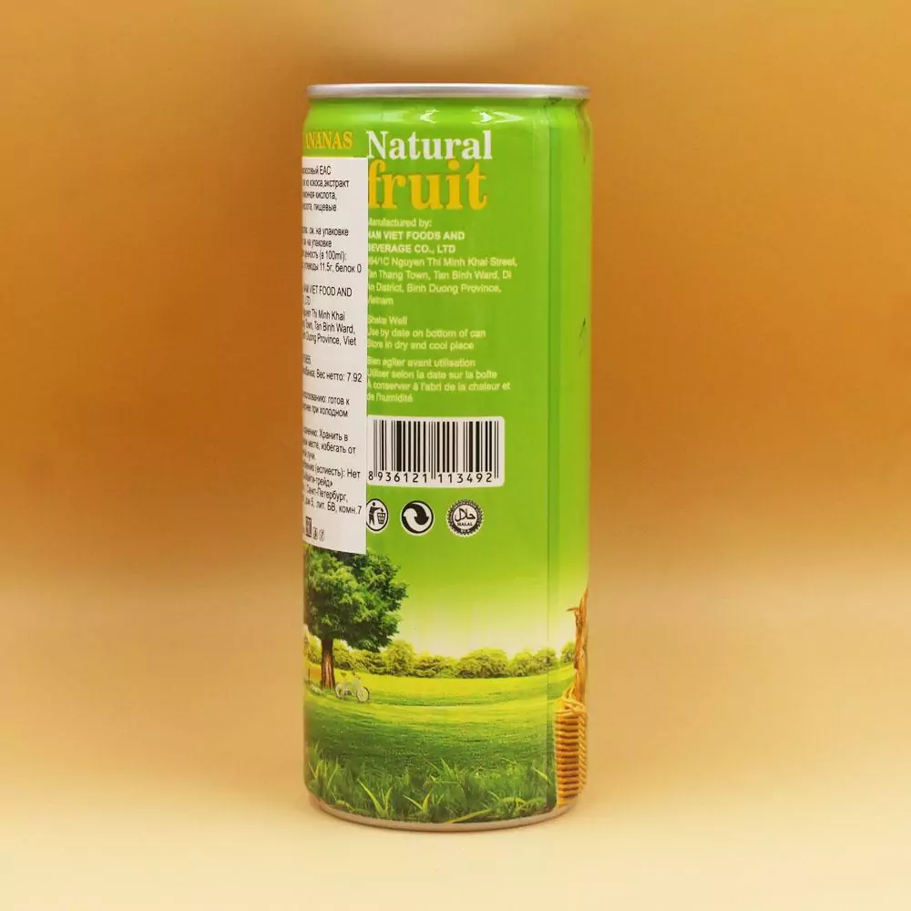 250ml VINUT Pineapple Juice Drink F