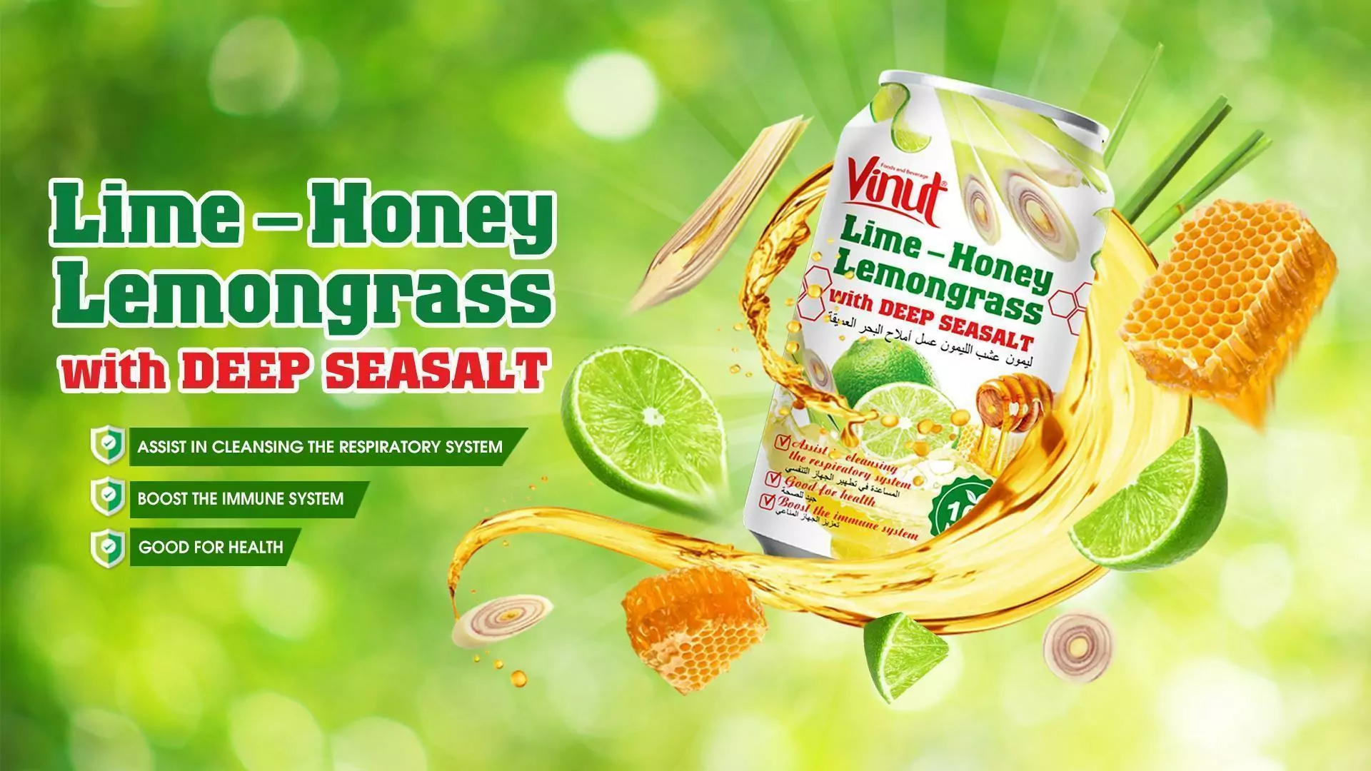 Lime Lemongrass with honey - Strengthen resistance 1 banner Honey lemon lemongrass