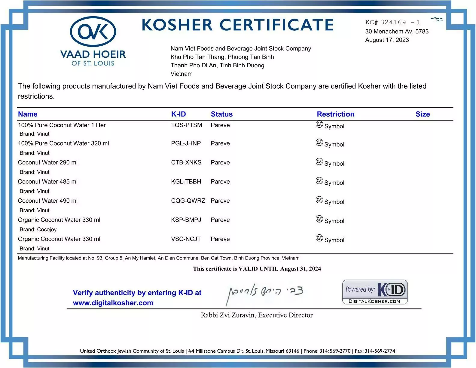 Vinut Receives Kosher Certification: A New Milestone! 1 Kosher Certification